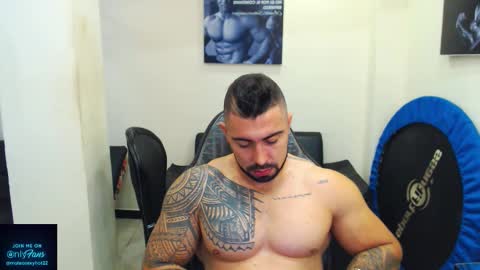 Mateo online show from February 15, 1:31 pm