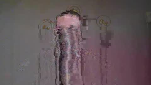 Snapshot of matrike1 chatting on February 9, 1:46 pm matrike1 online show from February 9, 1:46 pm