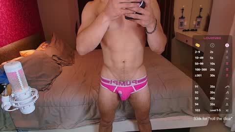 Former Porn Star online show from December 9, 12:40 pm