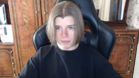 Snapshot of maxplay18 chatting on January 25, 2:03 pm Max online show from January 25, 2:03 pm