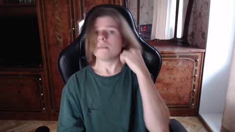 Snapshot of maxplay18 chatting on November 3, 11:55 am Max online show from November 3, 11:55 am