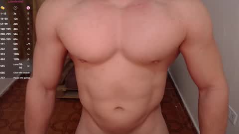 Max online show from February 7, 8:44 am