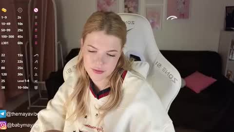 Maya online show from November 17, 4:07 am