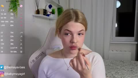 Maya online show from November 27, 3:52 am