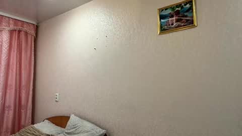 Adel online show from December 18, 10:49 pm