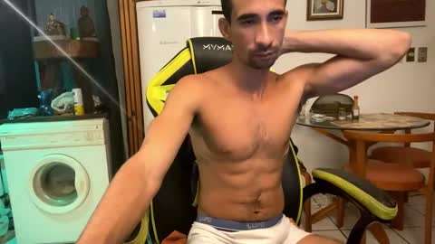 mdbisc online show from February 7, 1:36 am