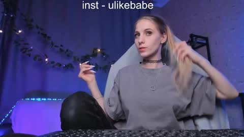 Snapshot of meandmaboy chatting on February 10, 8:00 pm Anna online show from February 10, 8:00 pm