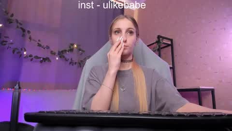 Snapshot of meandmaboy chatting on February 18, 5:53 am Anna online show from February 18, 5:53 am