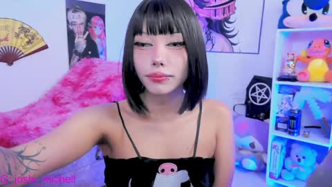 Snapshot of mec_sayuri chatting on May 18, 7:52 pm mec_sayuri online show from May 18, 7:52 pm