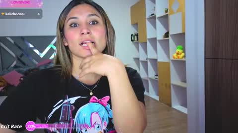 Snapshot of megaan0 chatting on November 21, 2:10 am sofi online show from November 21, 2:10 am