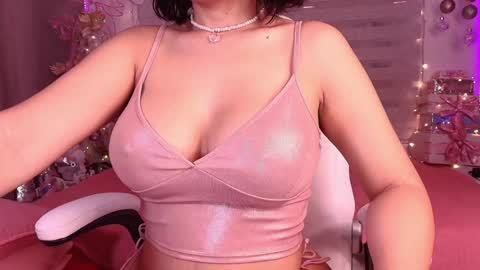 Snapshot of megan_akbar chatting on December 3, 12:06 pm megan akbar online show from December 3, 12:06 pm