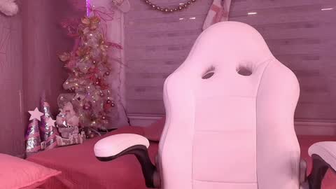 Snapshot of megan_akbar chatting on December 6, 6:28 pm megan akbar online show from December 6, 6:28 pm