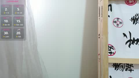 Megan online show from January 8, 11:45 am