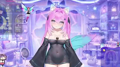 mei_azura online show from June 18, 7:18 pm