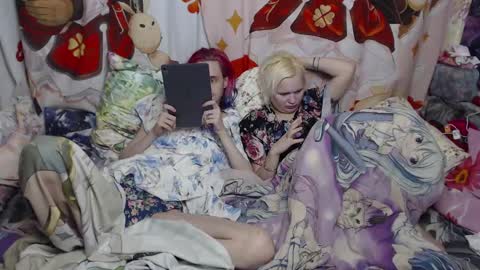 Snapshot of meidiandyuta chatting on January 16, 6:48 pm Yuta and Meidi online show from January 16, 6:48 pm