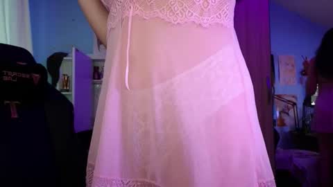 Snapshot of memisecrets chatting on November 7, 4:40 pm Megumi Aina online show from November 7, 4:40 pm