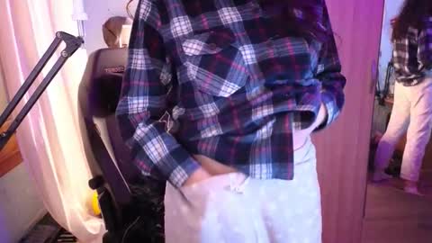 Snapshot of memisecrets chatting on January 10, 6:31 pm Megumi Aina online show from January 10, 6:31 pm