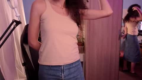 Snapshot of memisecrets chatting on February 13, 6:15 pm Megumi Aina online show from February 13, 6:15 pm