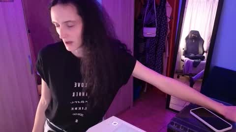 Snapshot of memisecrets chatting on March 26, 5:18 pm Megumi Aina online show from March 26, 5:18 pm