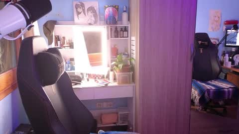 Snapshot of memisecrets chatting on April 7, 3:23 pm Megumi Aina online show from April 7, 3:23 pm