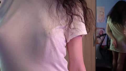 Snapshot of memisecrets chatting on May 27, 5:43 pm Megumi Aina online show from May 27, 5:43 pm