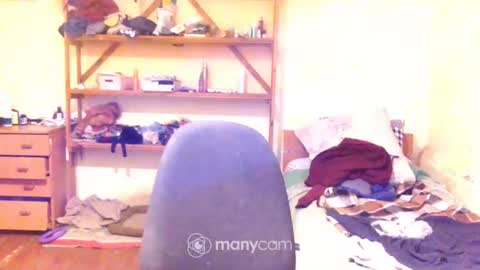 Yummygirl online show from January 18, 5:52 am