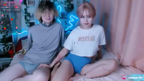 meow_on_da_cam online show from October 28, 5:48 pm