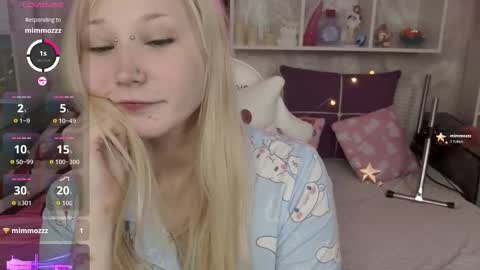 Snapshot of meowkakitty chatting on December 17, 1:55 am MeowkaKitty online show from December 17, 1:55 am