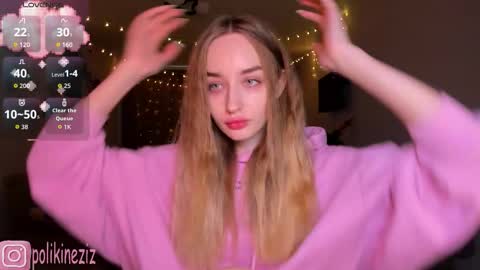 Sara online show from January 9, 11:46 am