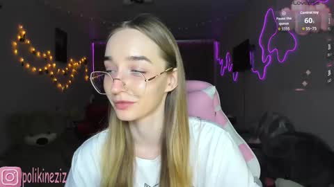 Sara online show from March 5, 3:30 pm