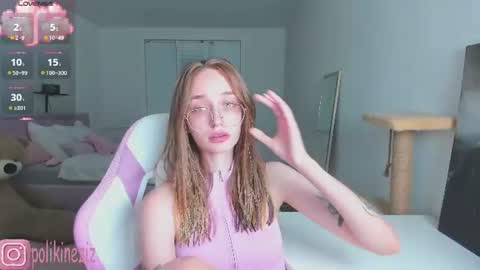 Sara online show from July 12, 5:59 pm