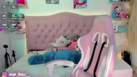 Mia online show from November 13, 9:14 pm