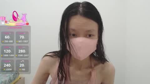 miahchan68 online show from October 3, 4:37 pm