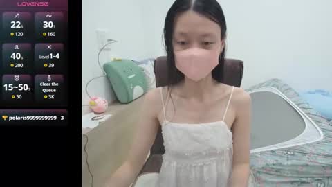 miahchan68 online show from October 21, 2:07 pm