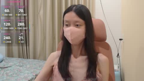 miahchan68 online show from November 28, 2:31 pm