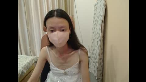 Snapshot of miahchan68 chatting on July 20, 8:06 am miahchan68 online show from July 20, 8:06 am