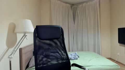 Michael Birkin online show from December 25, 3:50 am