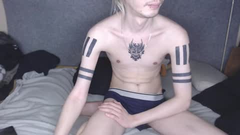 Michael online show from March 2, 6:25 am