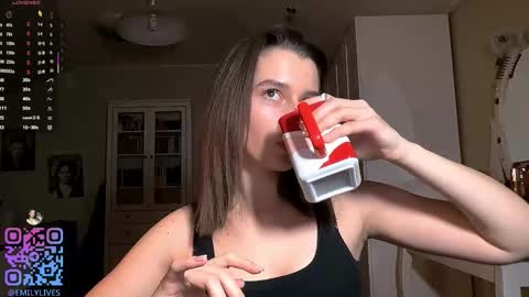 Emily online show from January 12, 2:22 pm