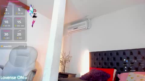 mia sofia online show from December 4, 7:55 pm