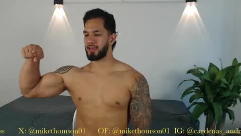 Snapshot of mikethomson01 chatting on April 16, 5:25 pm Mike online show from April 16, 5:25 pm