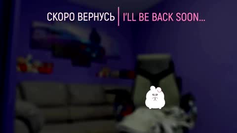 analiMilana online show from December 20, 3:13 am