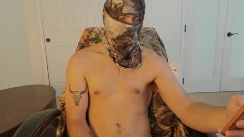 Snapshot of militaryfratboy chatting on June 5, 1:39 pm militaryfratboy online show from June 5, 1:39 pm