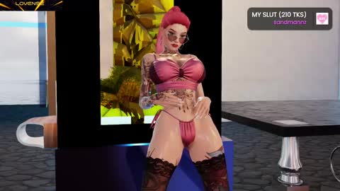 Milu online show from February 21, 1:33 pm