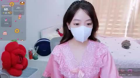 mina_686 online show from March 16, 2:17 am