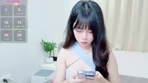 Snapshot of minaaaa69879 chatting on July 5, 4:19 am Na online show from July 5, 4:19 am