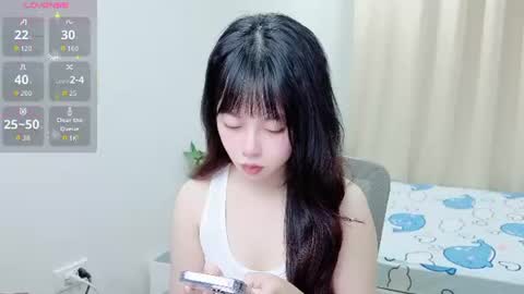 Snapshot of minaaaa69879 chatting on July 9, 2:26 am Na online show from July 9, 2:26 am