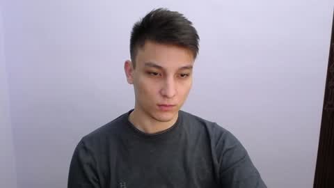 Snapshot of minato_kabuki chatting on December 14, 6:56 am MINATO online show from December 14, 6:56 am