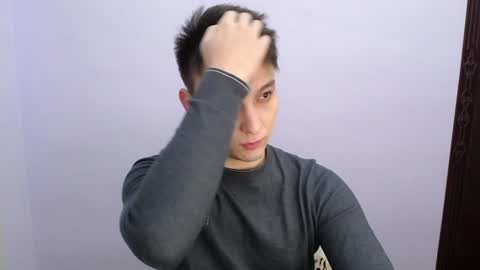 Snapshot of minato_kabuki chatting on December 20, 1:00 pm MINATO online show from December 20, 1:00 pm