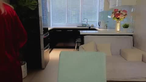 Mira online show from April 12, 1:54 am